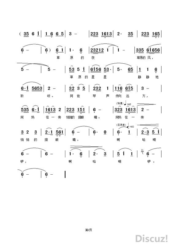 ԭҹ(2)(2)_.jpg