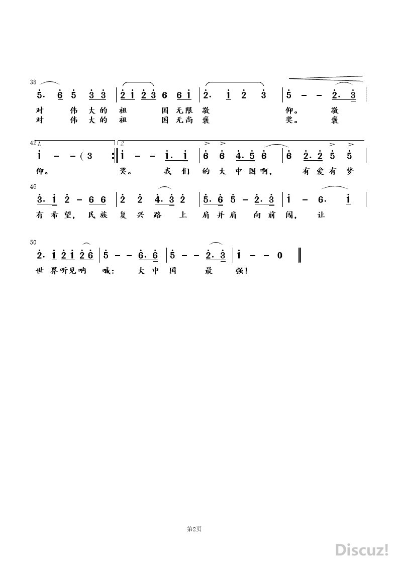 ߸й2.JPG