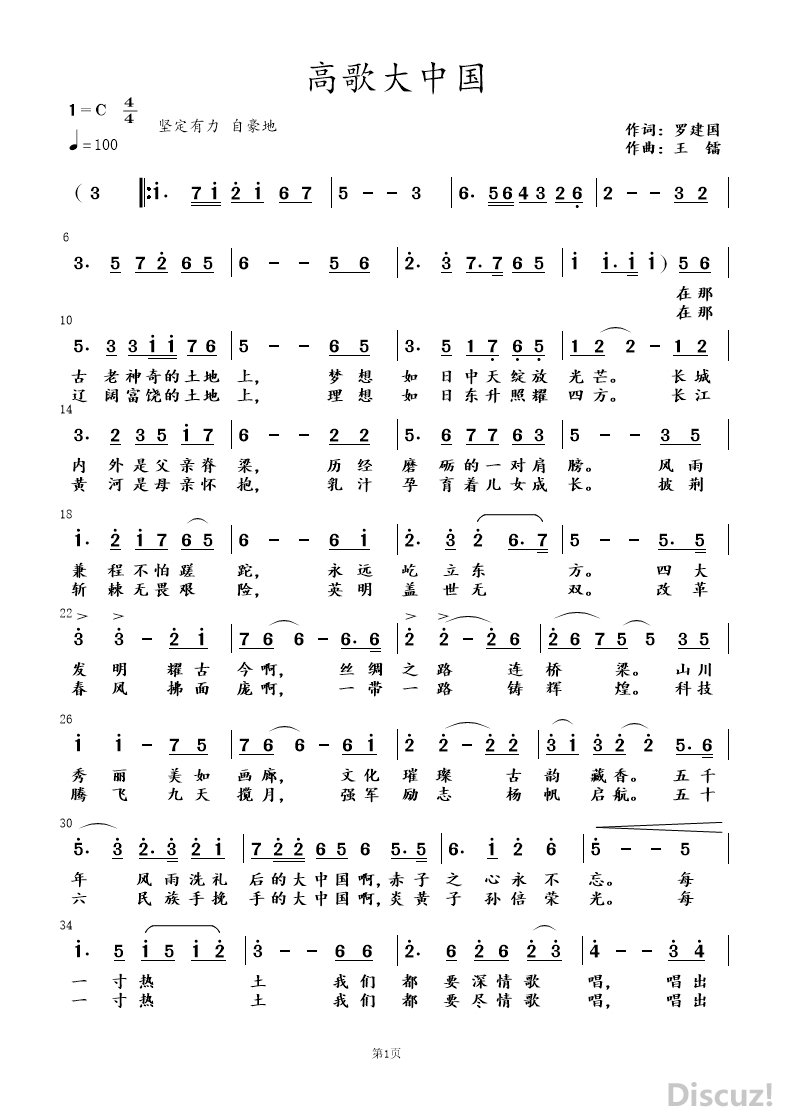 ߸й1.JPG