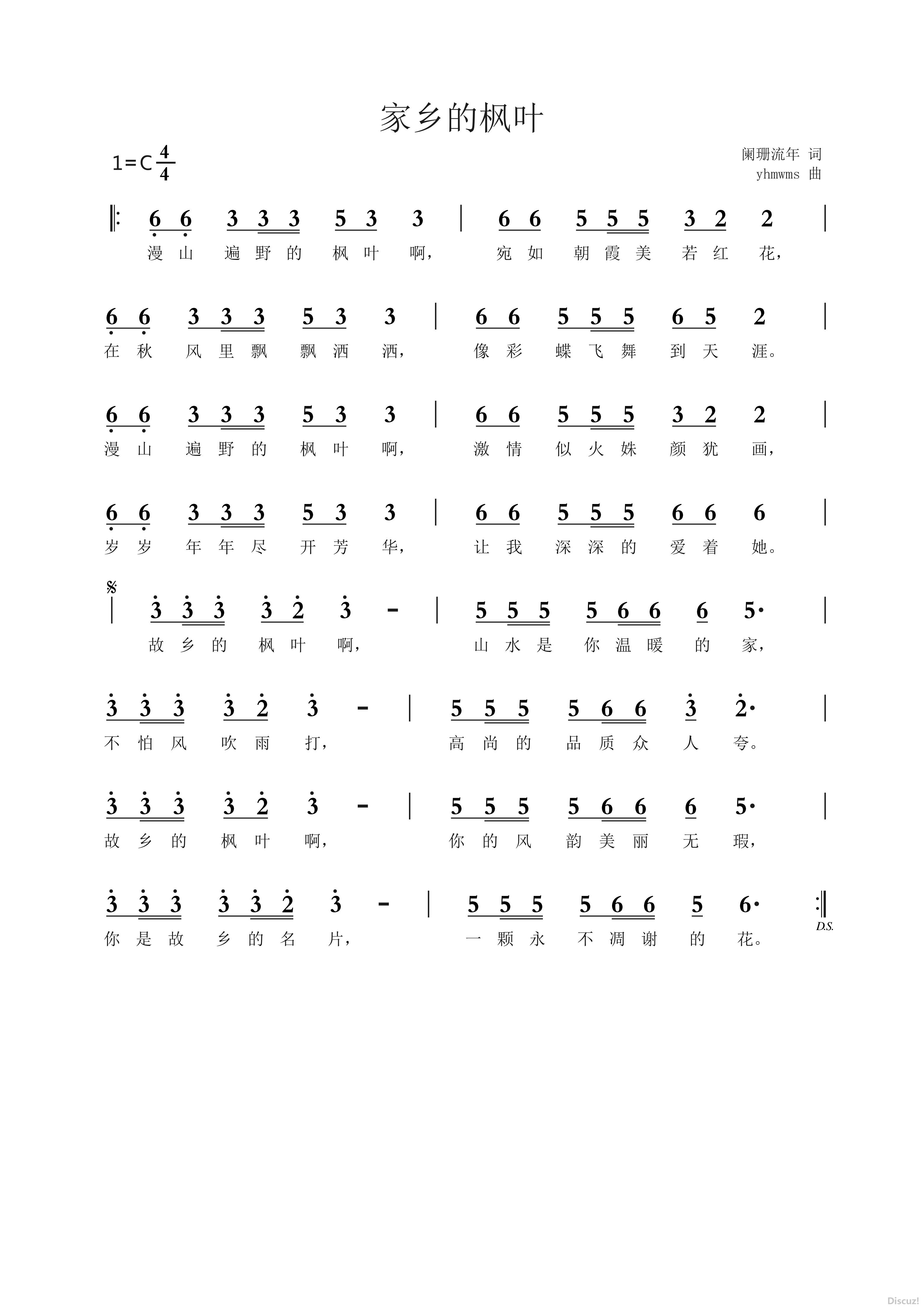 94813224501727590762.jpg