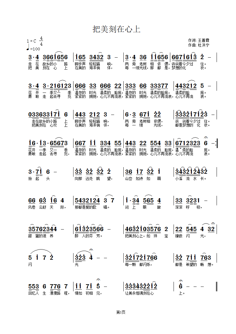 Ѱ4.bmp