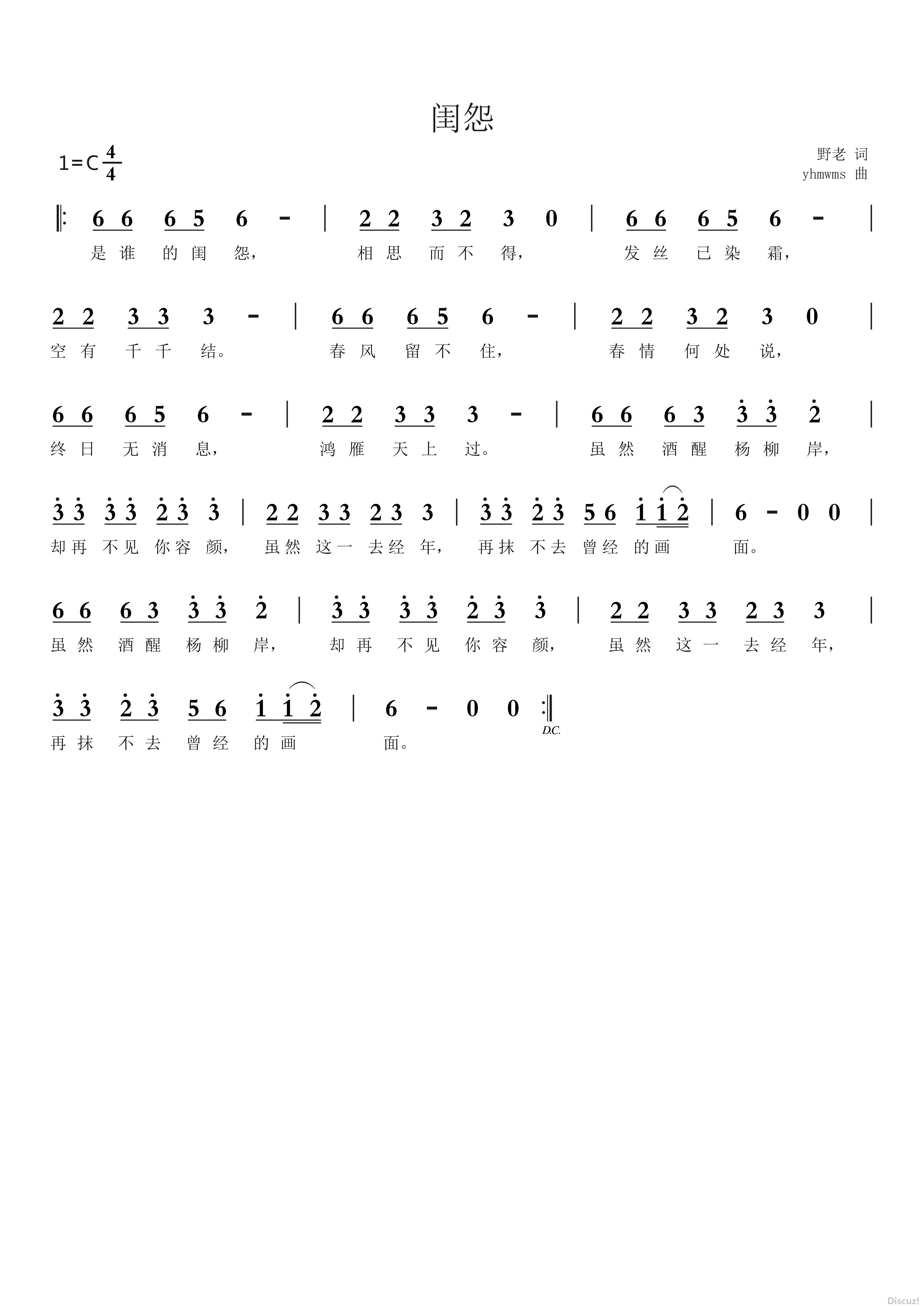 69994032201729734822.jpg