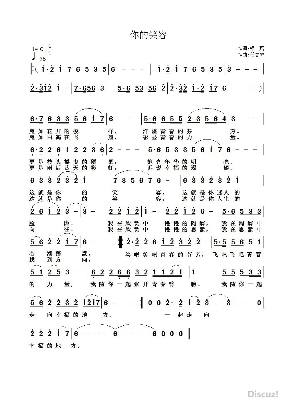 Ц.jpg