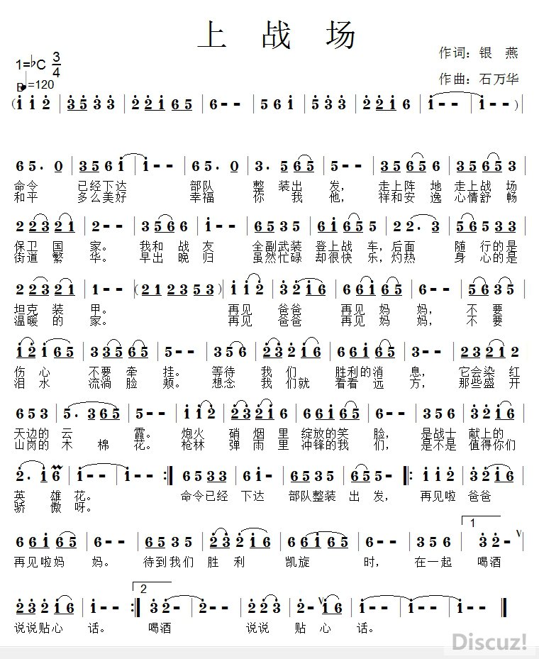 ս ʯ.jpg
