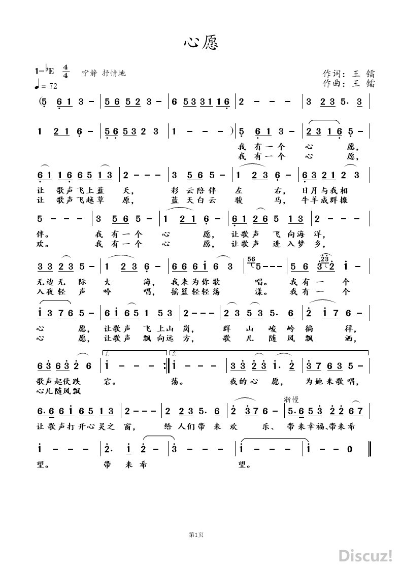 Ը(1).JPG