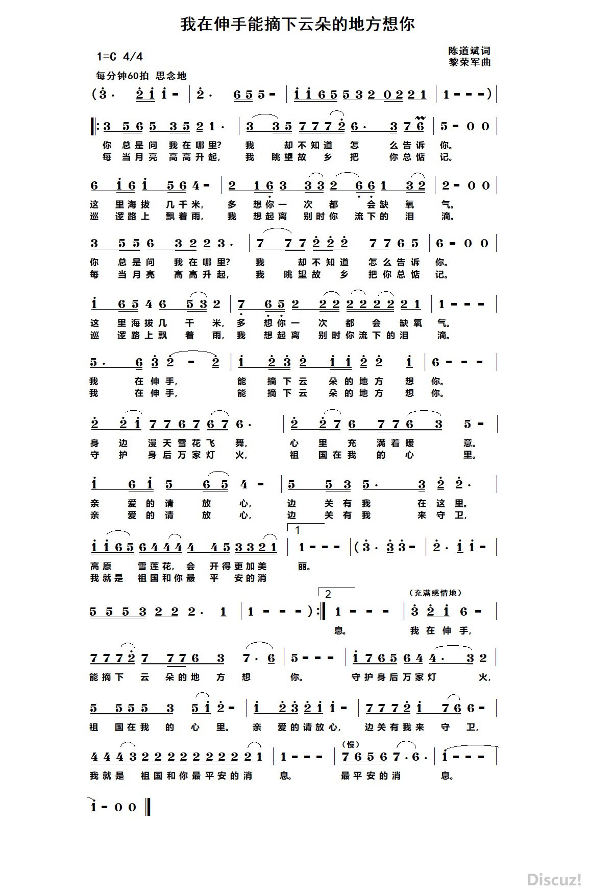 ժƶĵط.jpg