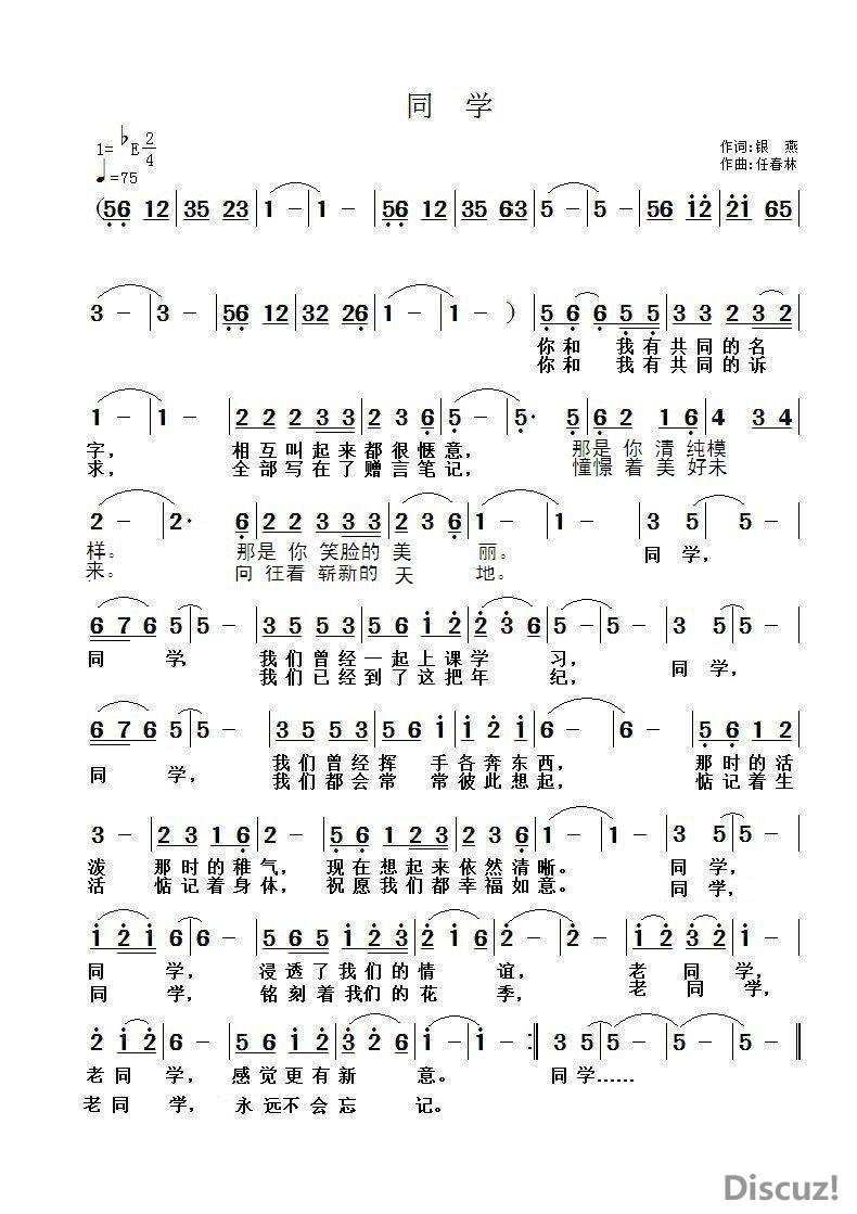 ͬѧ޸İ δ.jpg