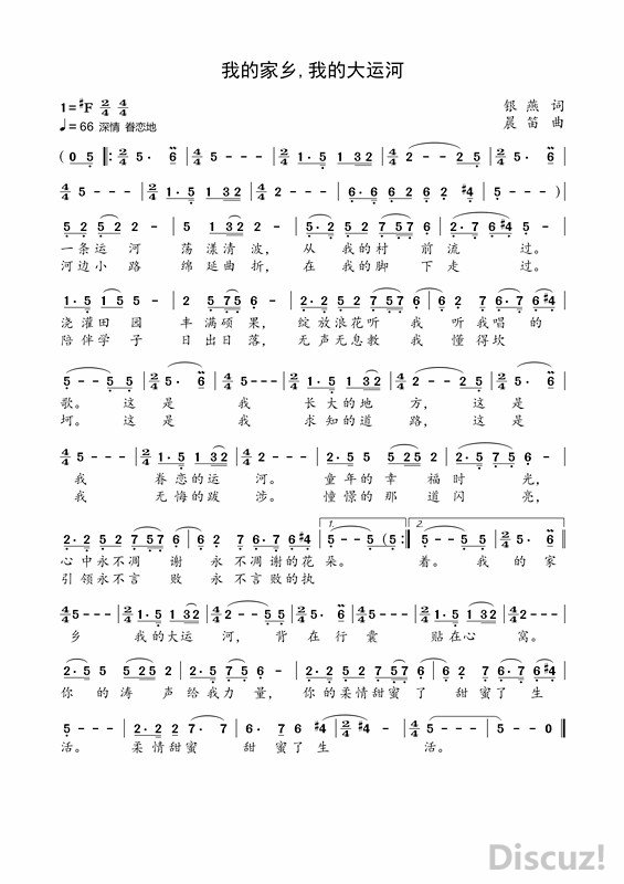 ҵļ磬ҵĴ˺ӣף6-23_.jpg