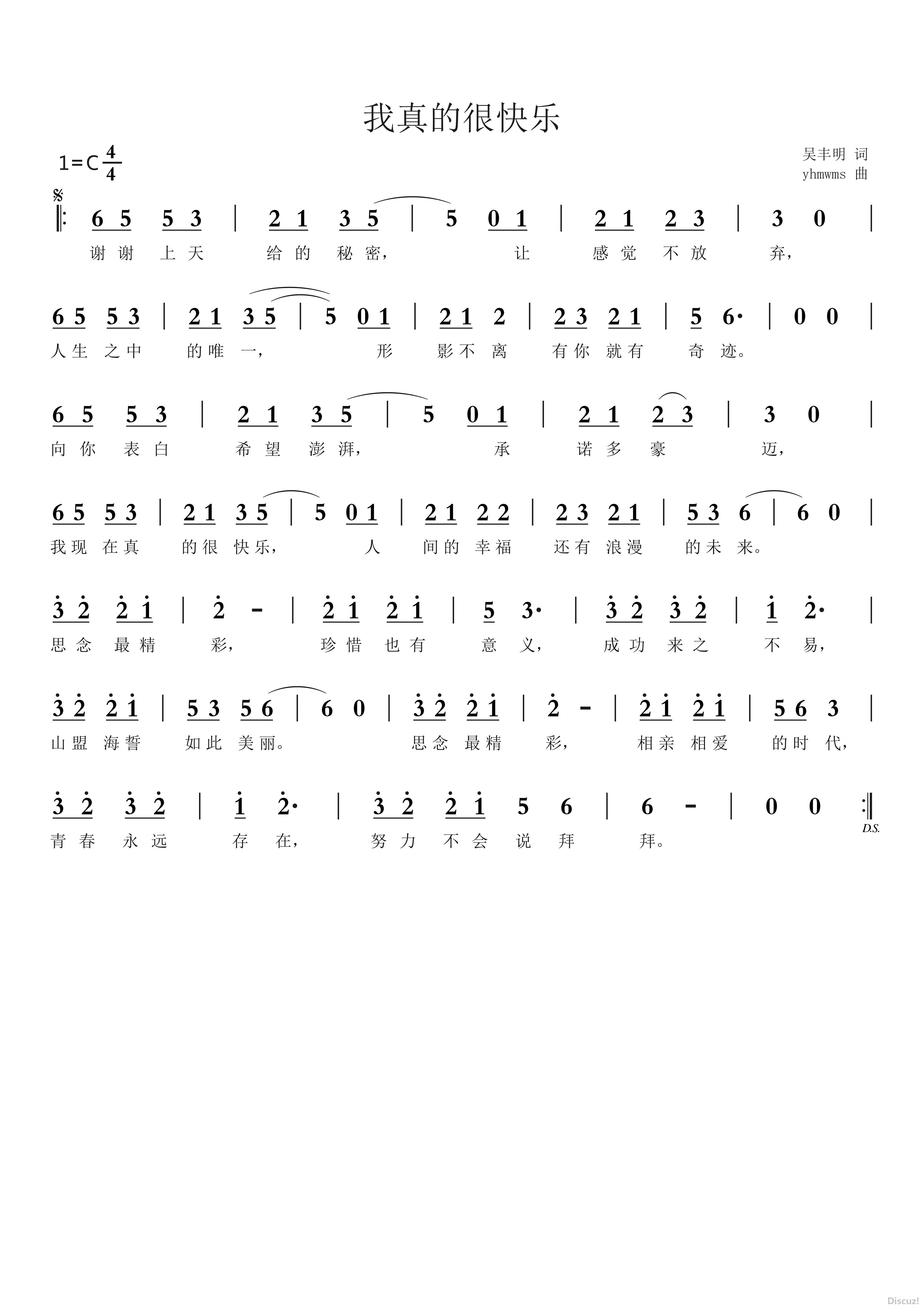 23433135401734581336.jpg