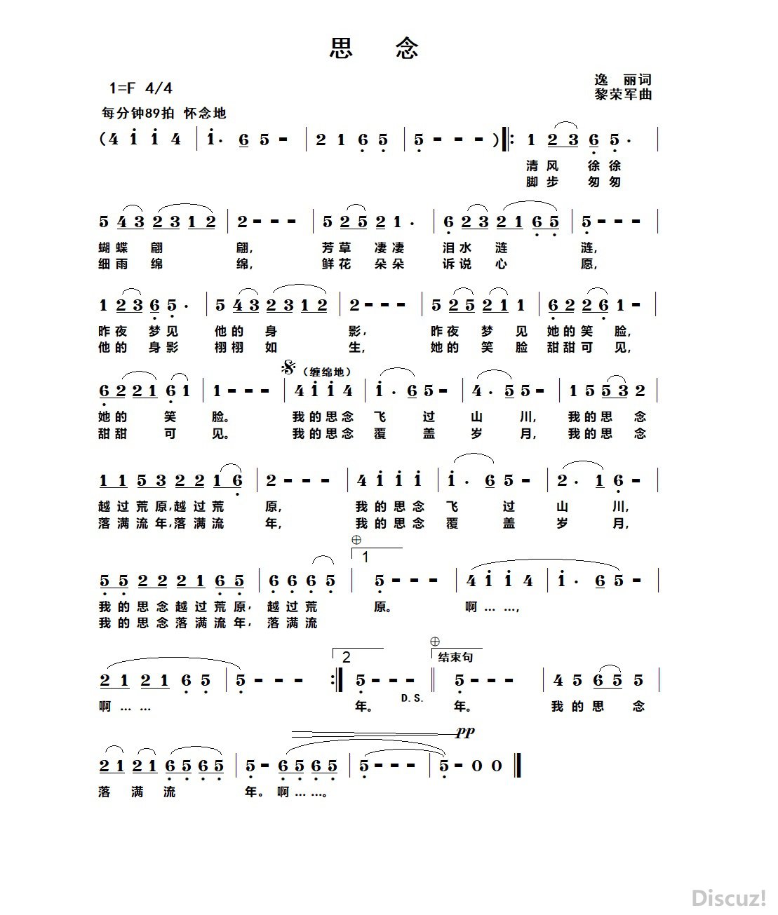 ˼.jpg