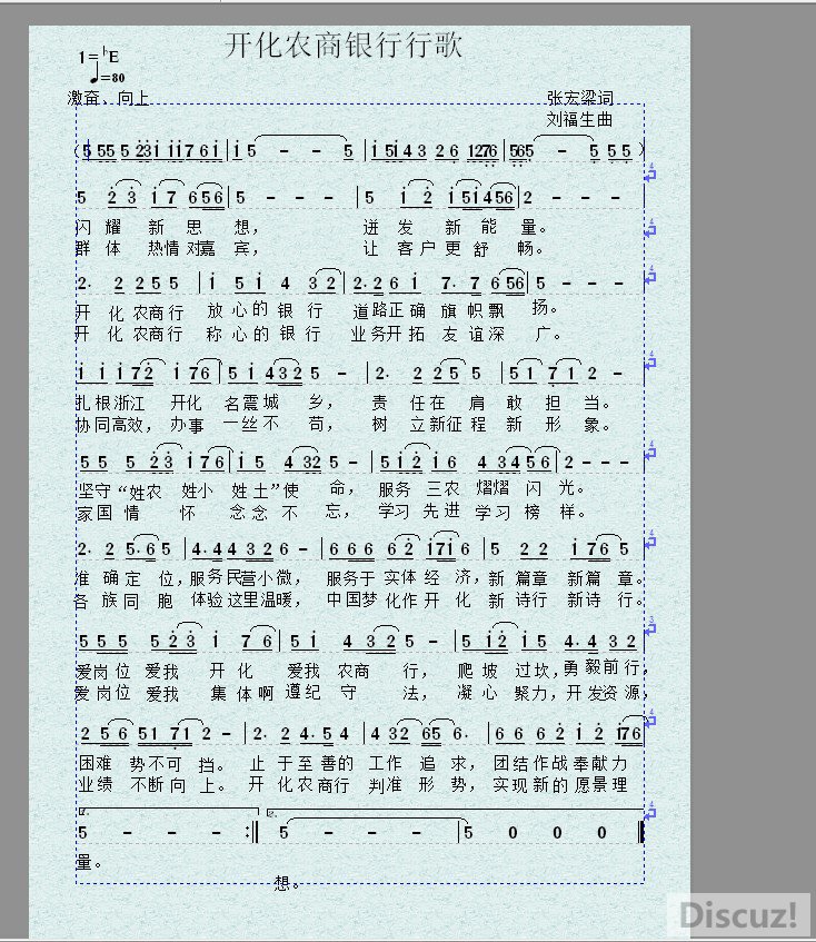 ũи ź  Գ.jpg