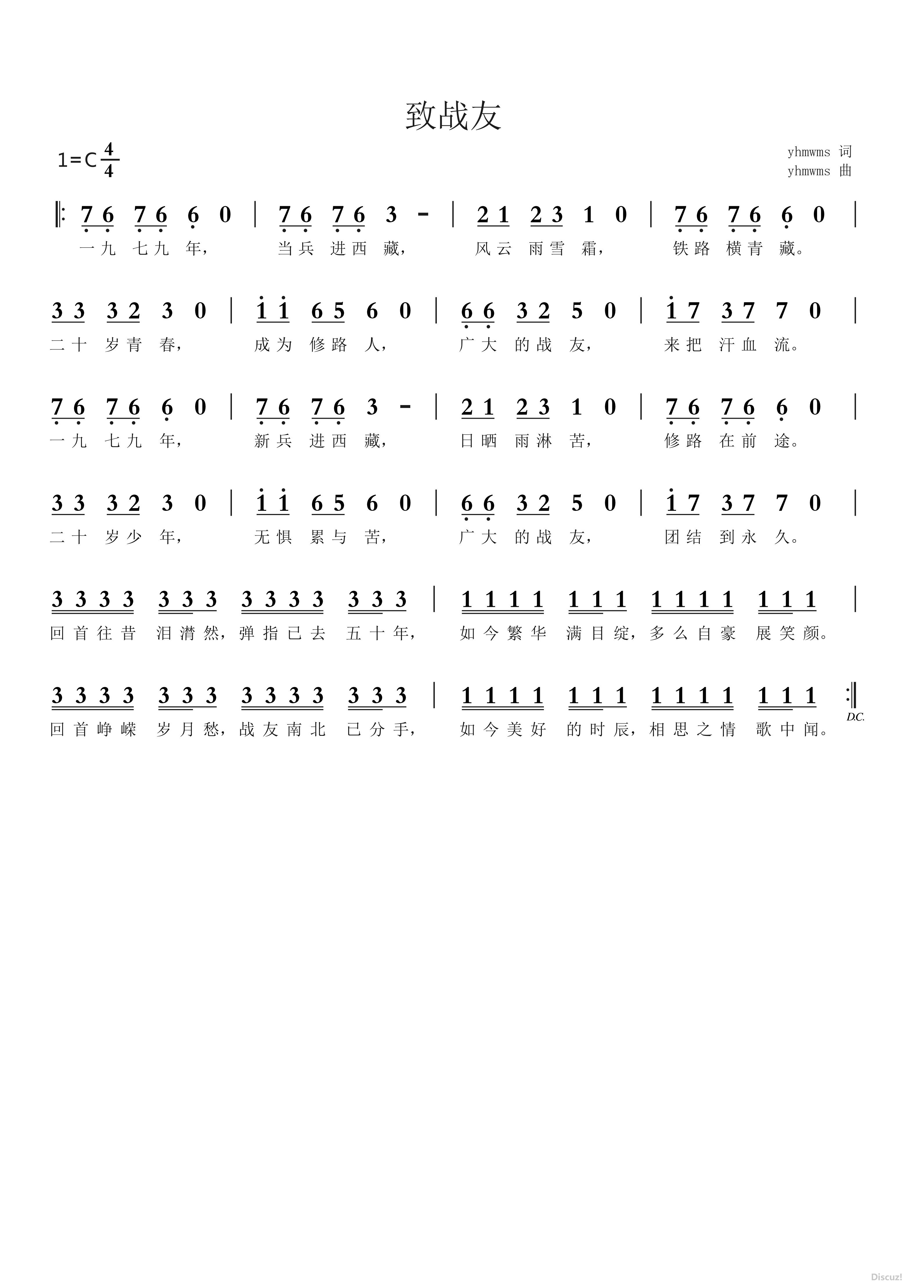 77127763501745209957.jpg