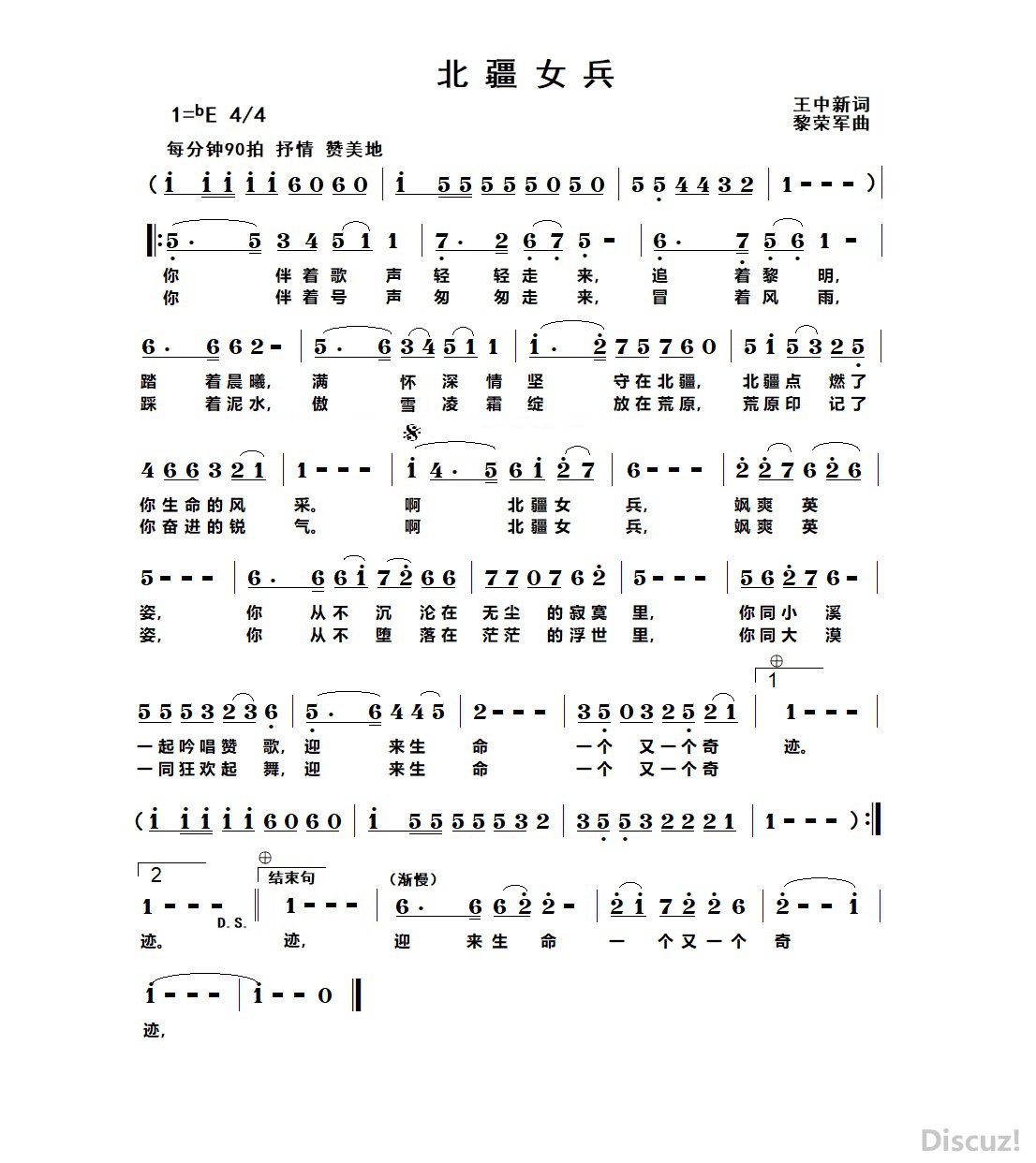 Ů.jpg