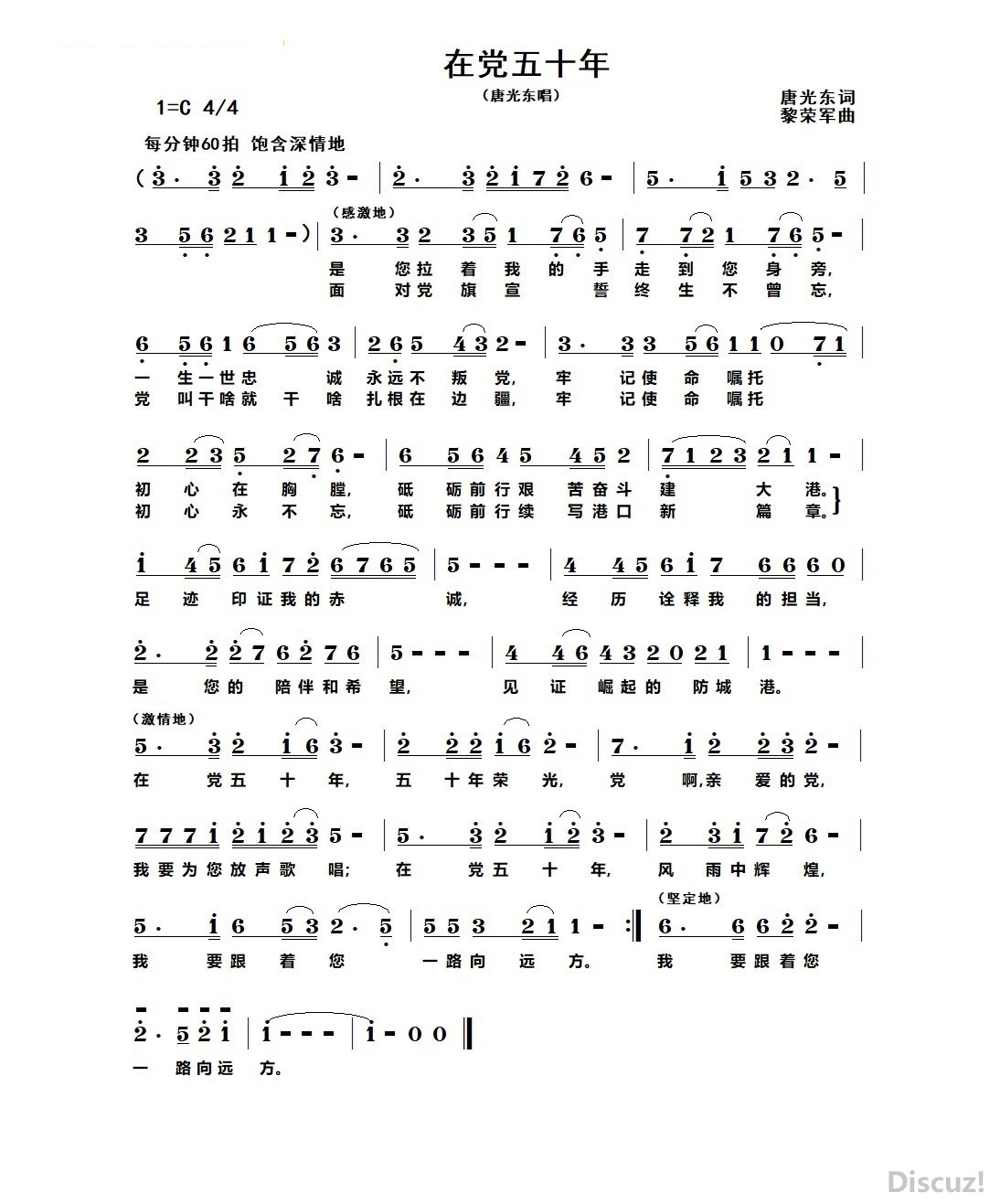 ڵʮ.jpg