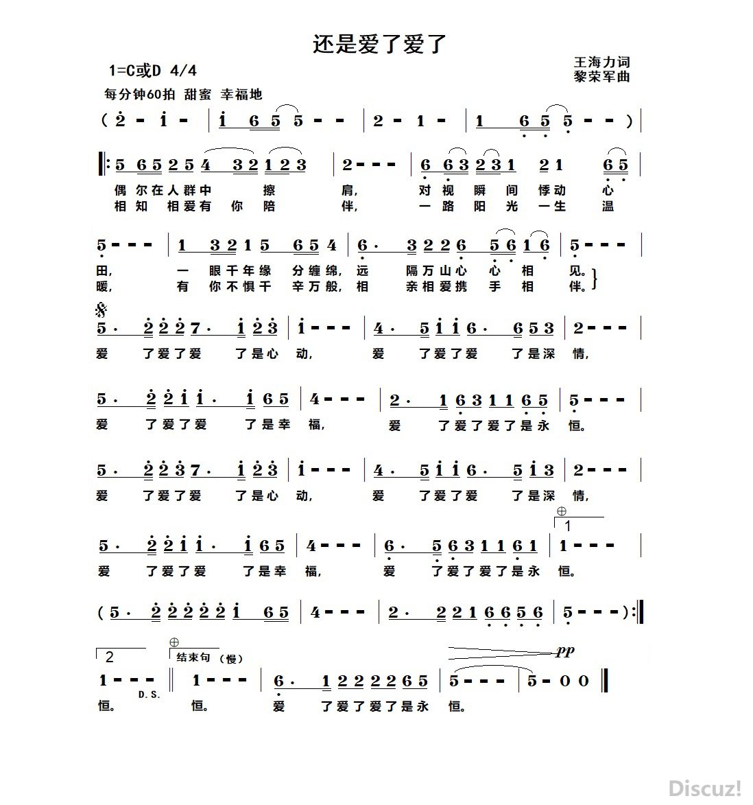 ǰ˰.jpg