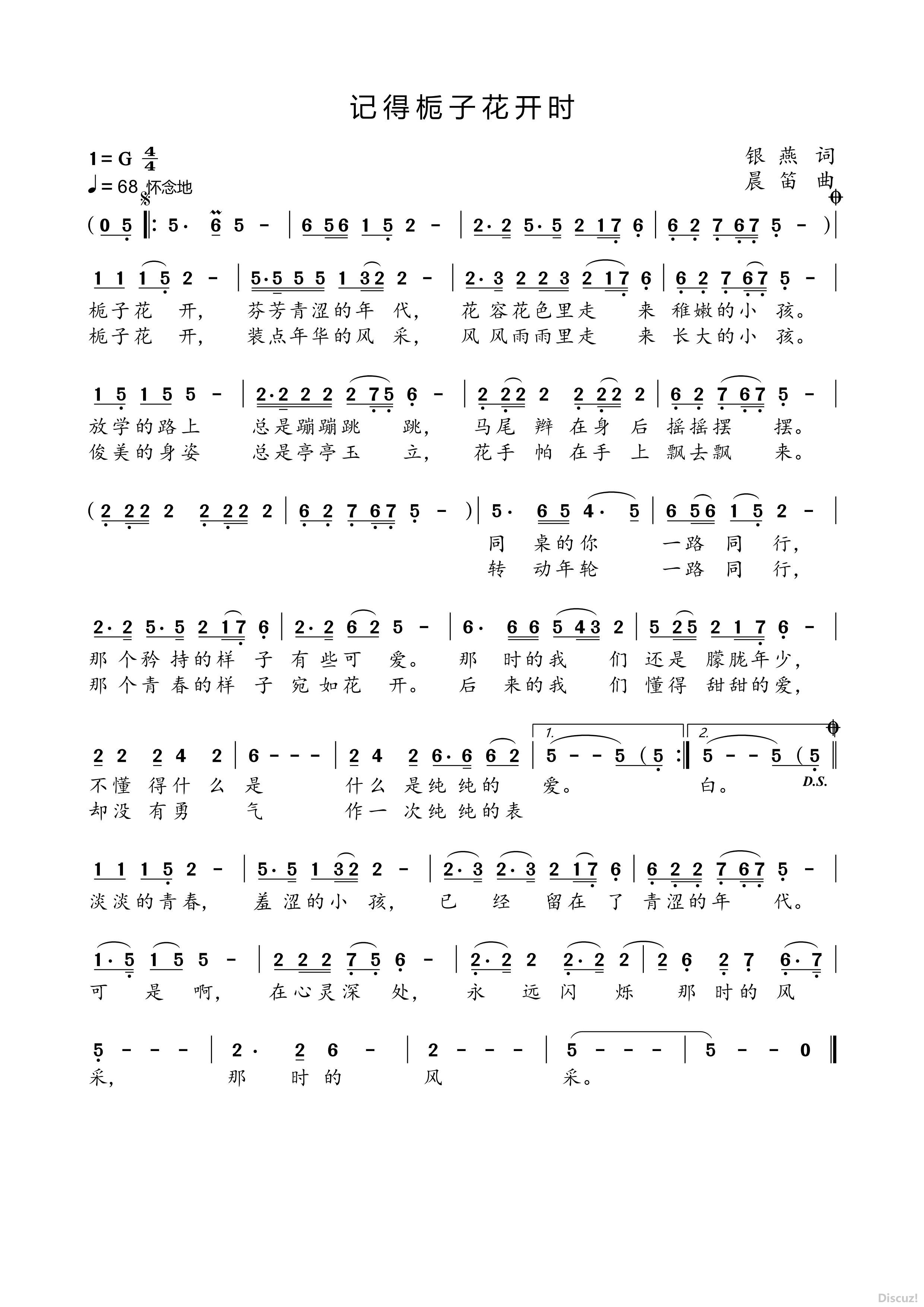 ǵӻʱ1 .jpg