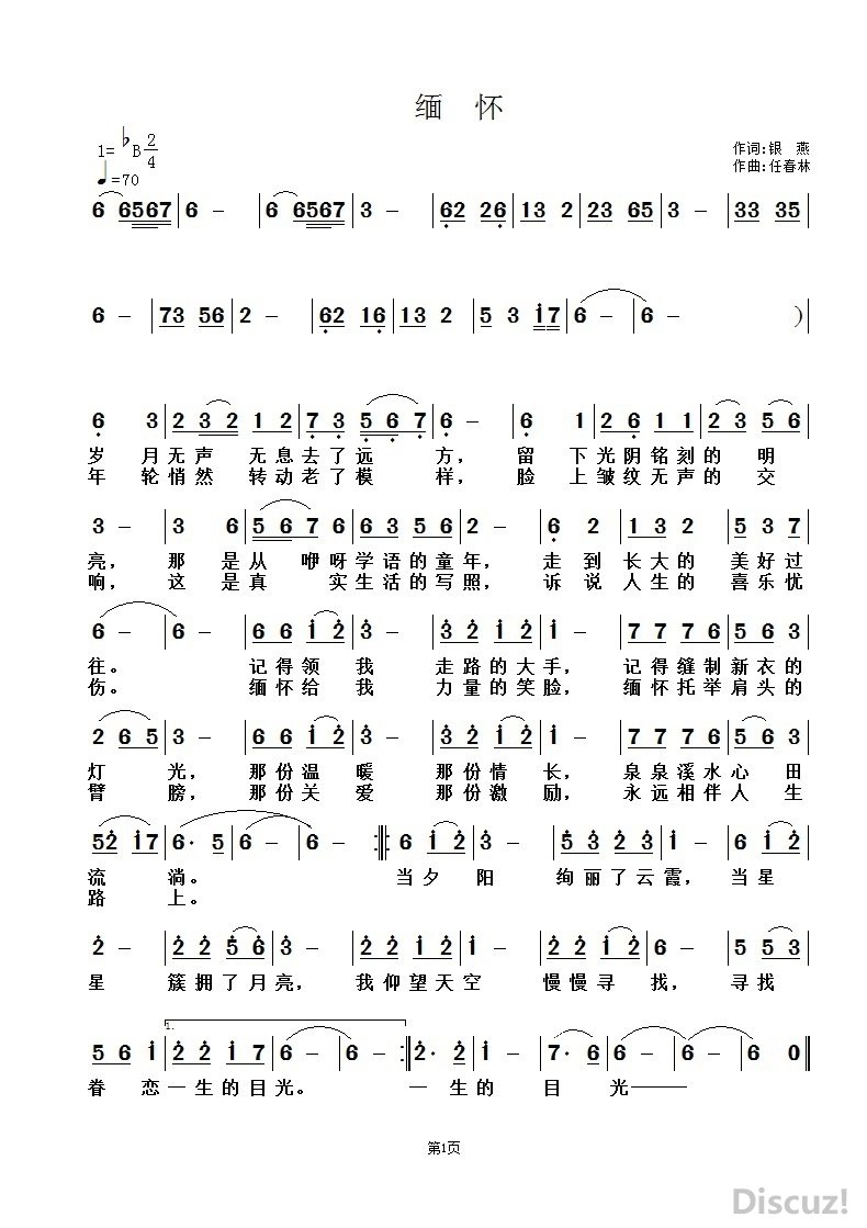 廳 δ.jpg