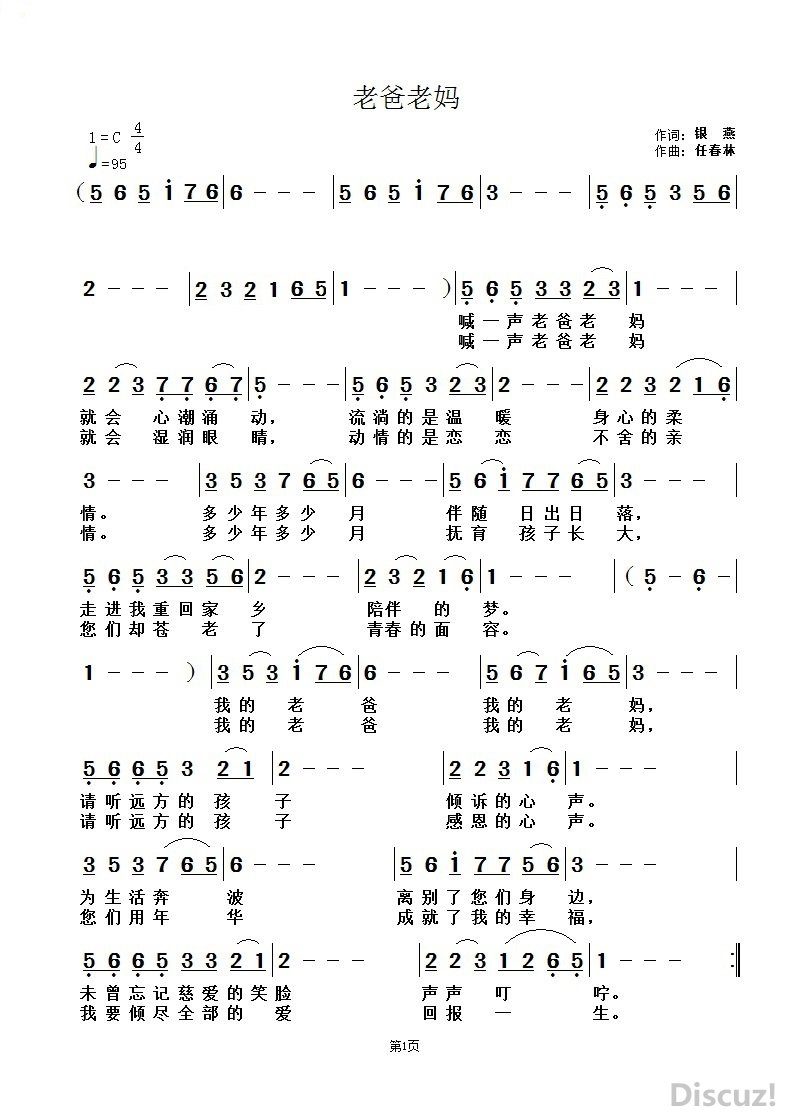 ΢ͼƬ_20250831145029.jpg