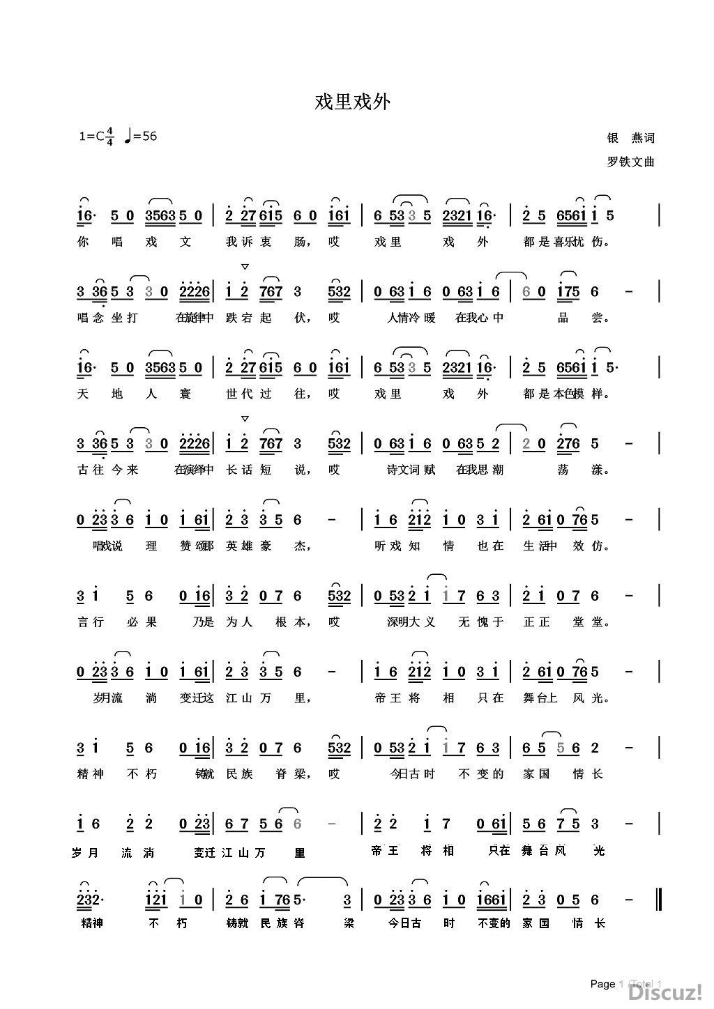 091654ga976eqefczx7omq.jpg