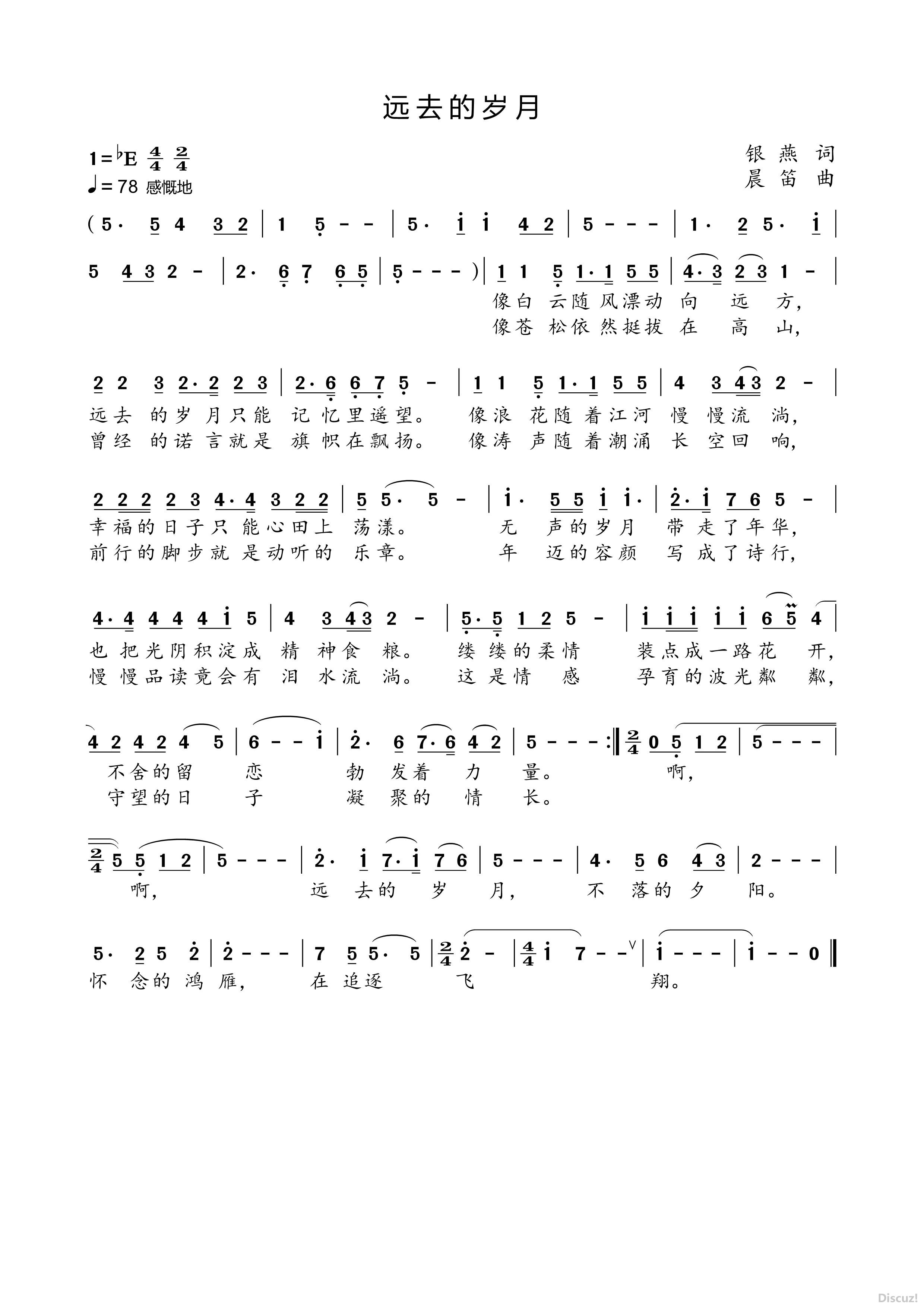 QQͼƬ20250923195317.jpg