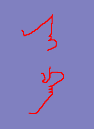 lEqRSSyR.bmp