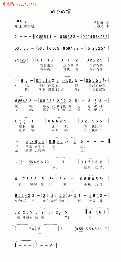 ԭ顷Ⱥʼ