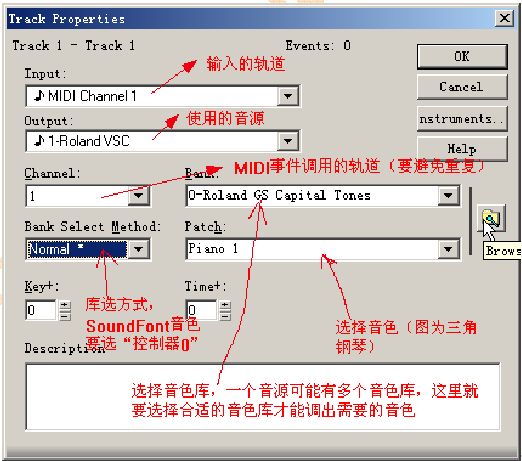 Cakewalk Sonar ̳