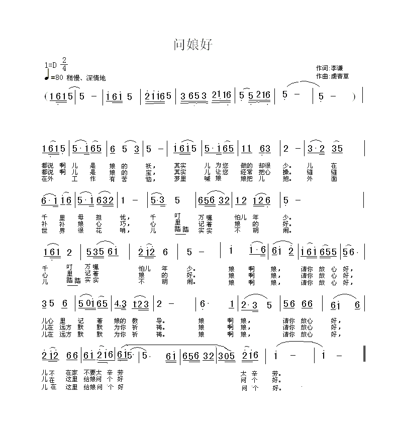 [ԭ]  ʣǫ   