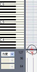 Cakewalk Sonar ̳