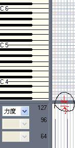 Cakewalk Sonar ̳