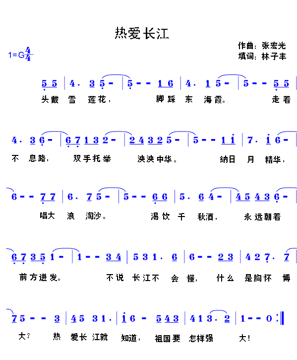 [ԭ]Ϊ˵ʣ