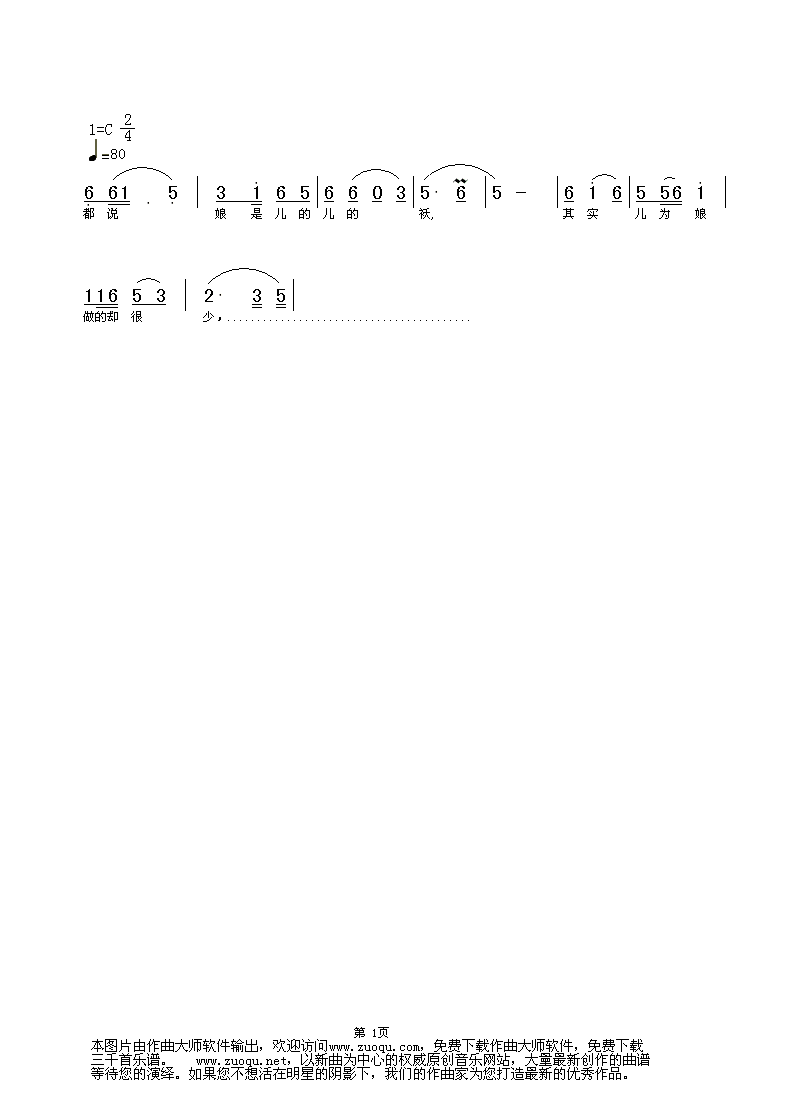 [ԭ]  ʣǫ   