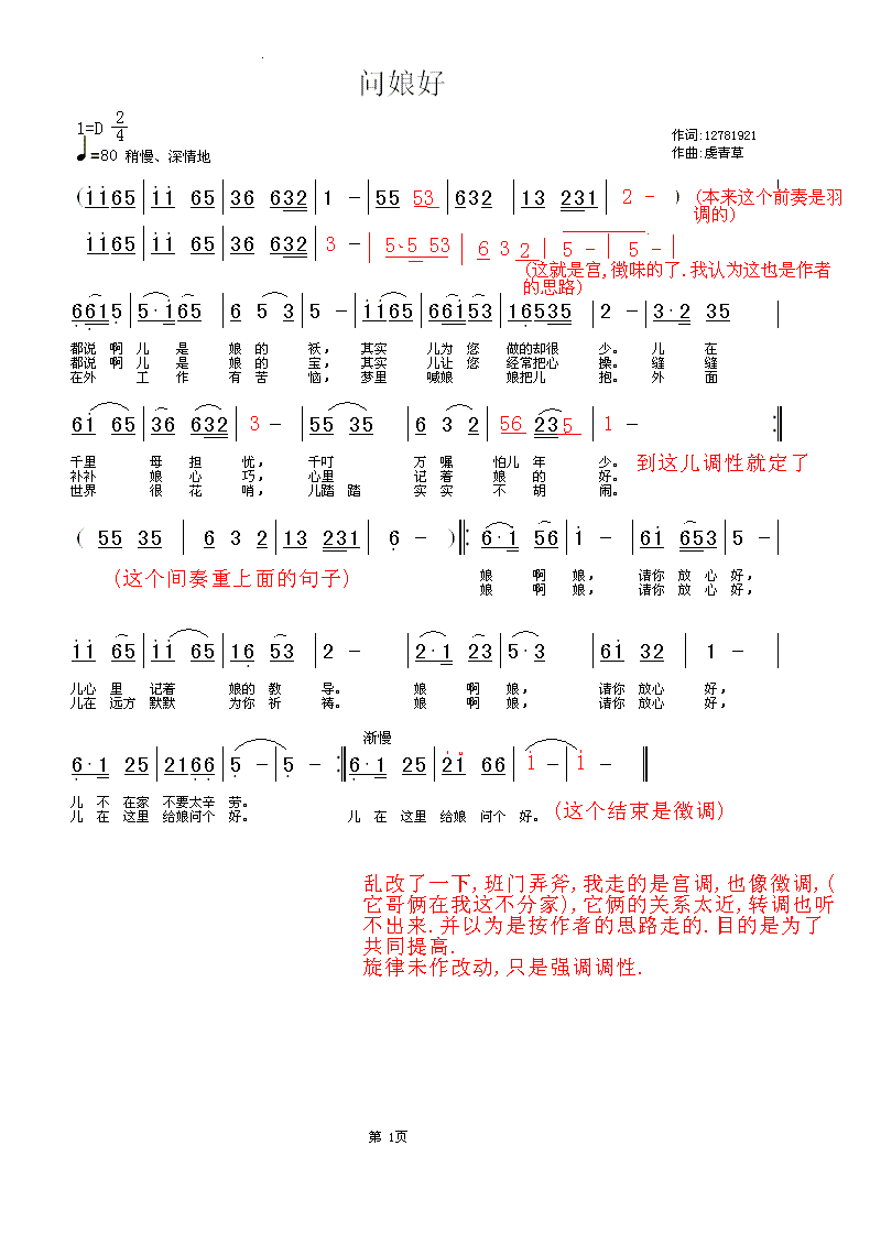[ԭ]  ʣǫ   