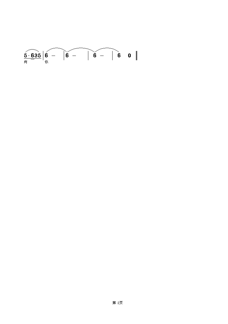 һҶ 2.GIF