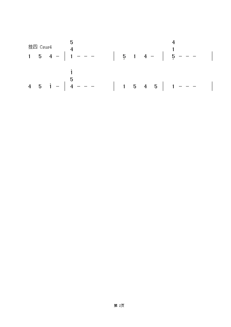 12 .gif