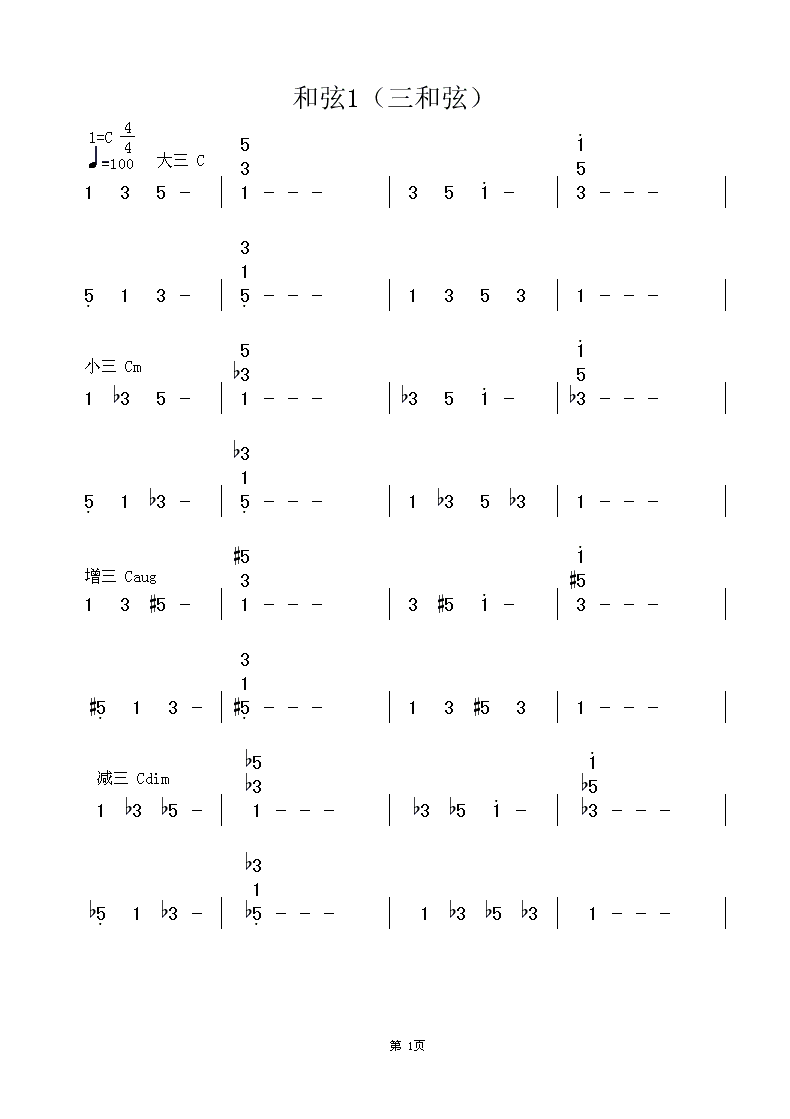 11 .gif