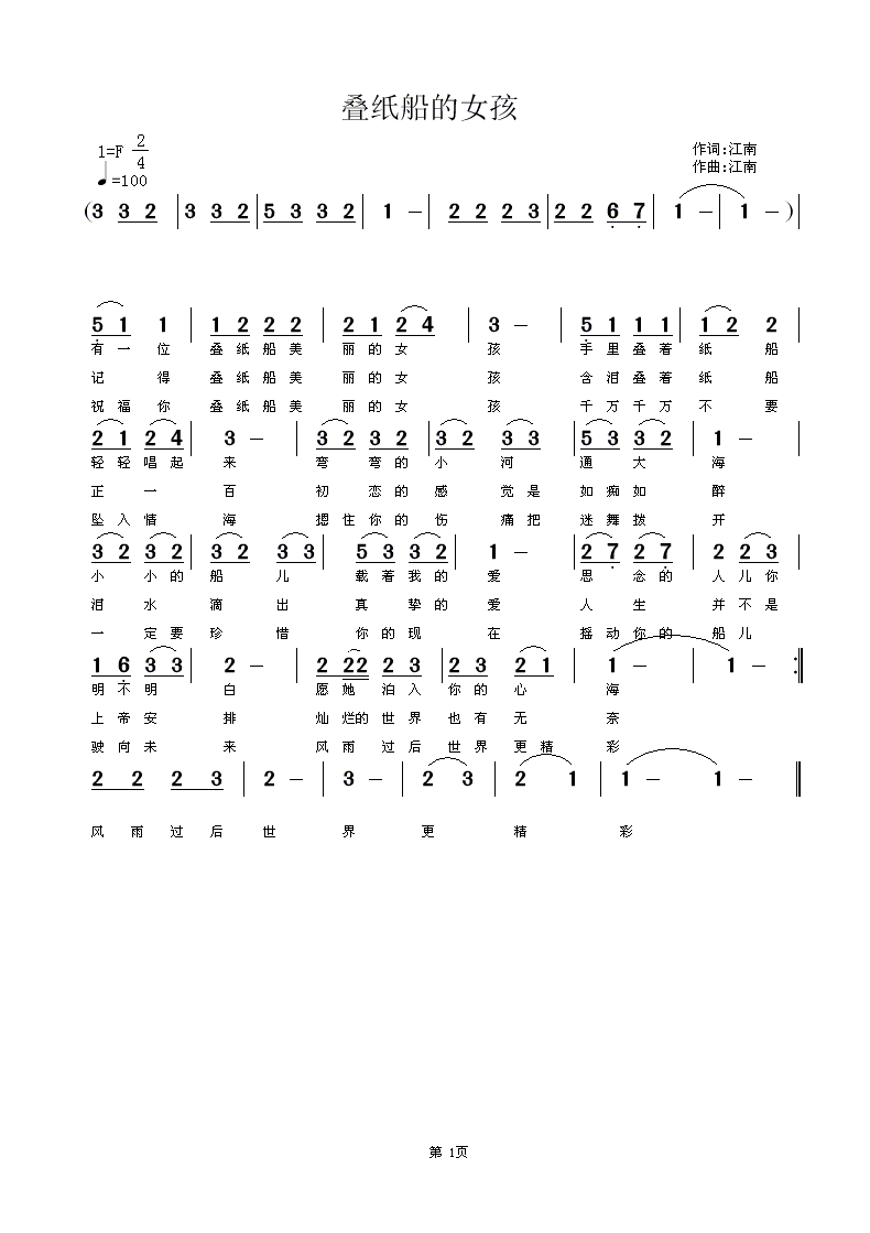 ͼƬ 0.gif