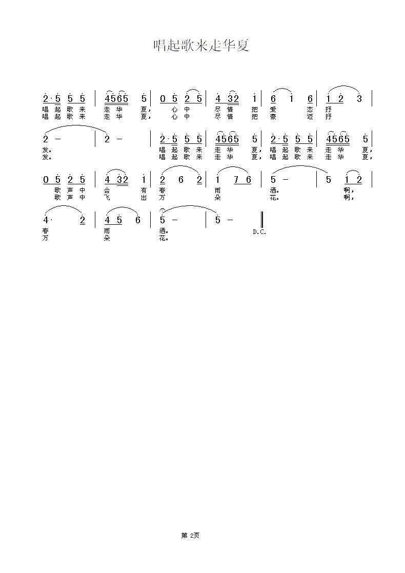 ͼƬ 1.gif