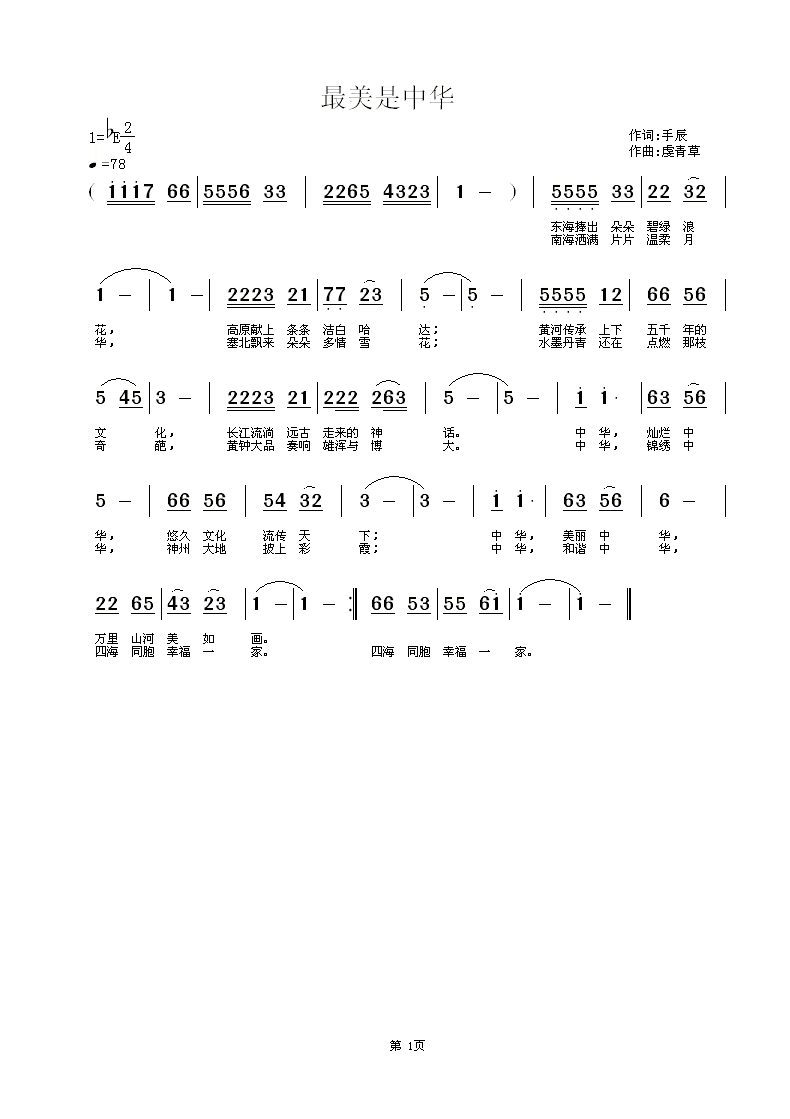 л.gif
