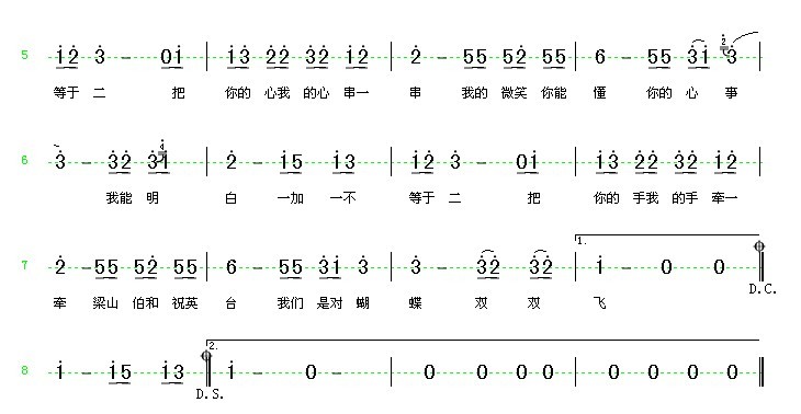 声乐歌曲简谱_声乐歌曲简谱大全