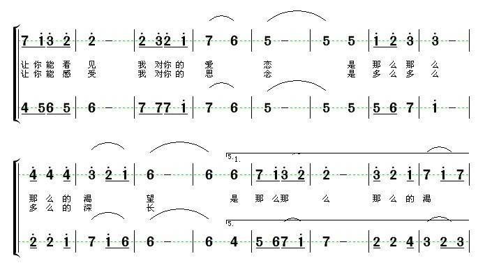 归宋曲谱_钢琴简单曲谱(3)