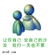 2874.gif