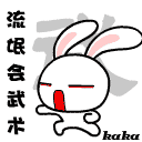 2903.gif