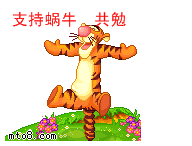 2520.gif