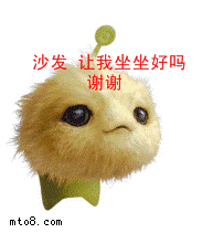 3047.gif