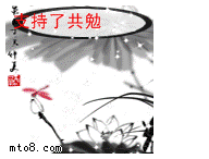 2525.gif