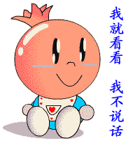 14.gif