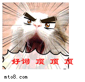 2524.gif