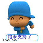2512.gif