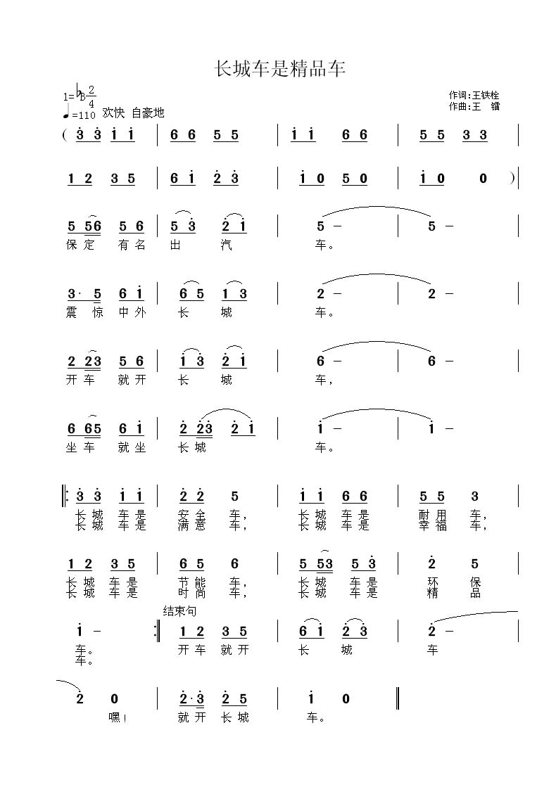 ǳǾƷ.jpg